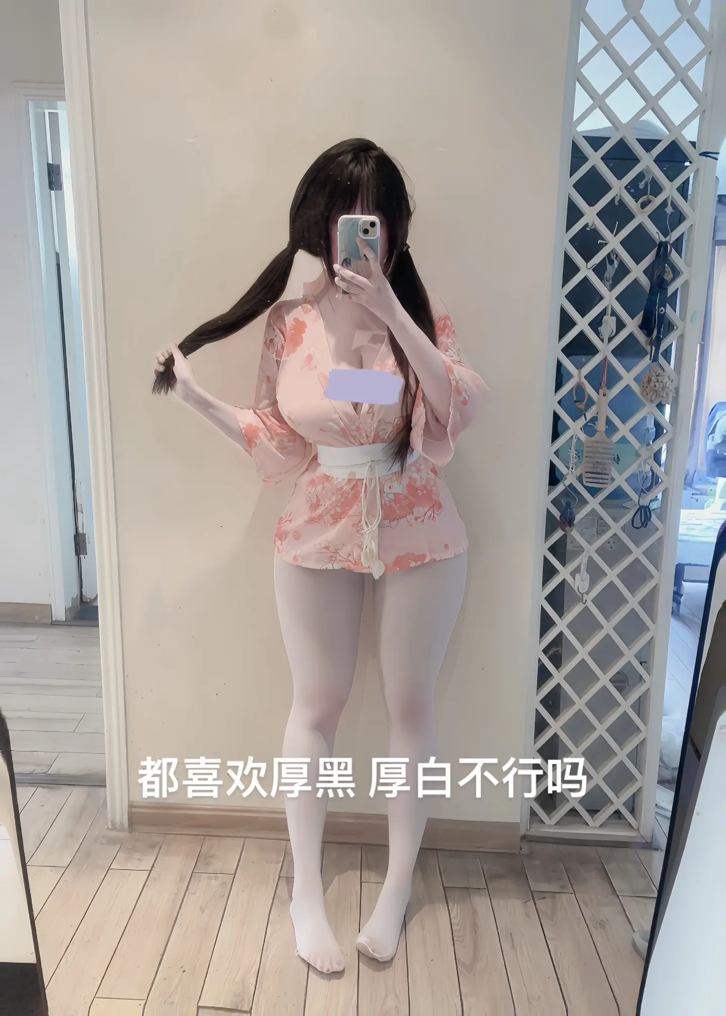 来吃雪糕