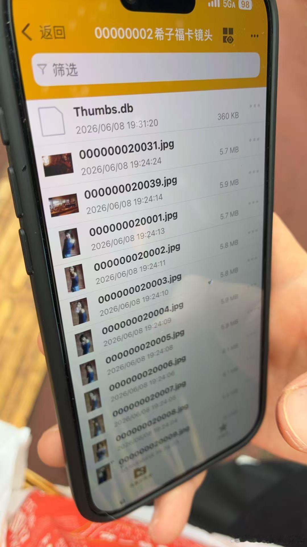 服了精神分裂不要感染我 