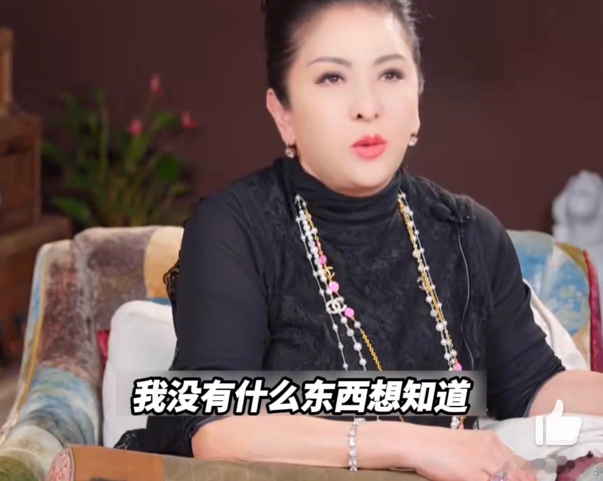 向太说这辈子唯一想知道父亲是谁其实向太年轻时候真挺可怜的，遭遇也挺令人心疼的，虽