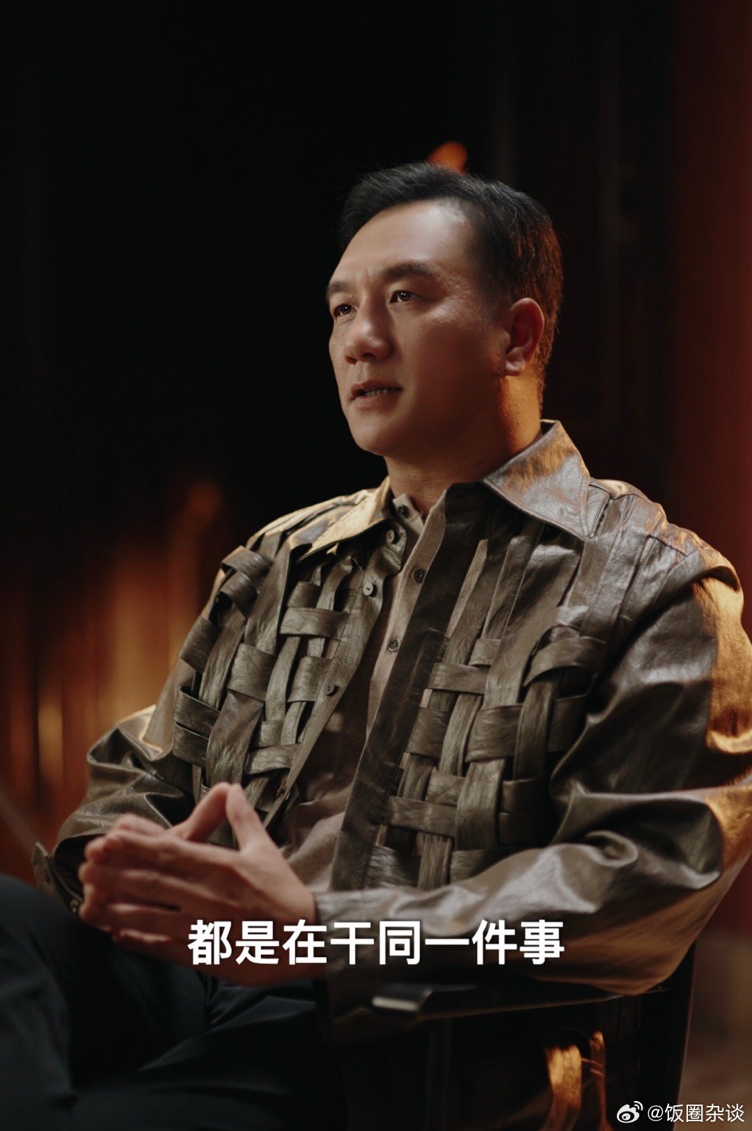 黄觉分享Mate80拍摄技巧黄觉谈Mate80的影像生命力 黄觉分享影像心得时直