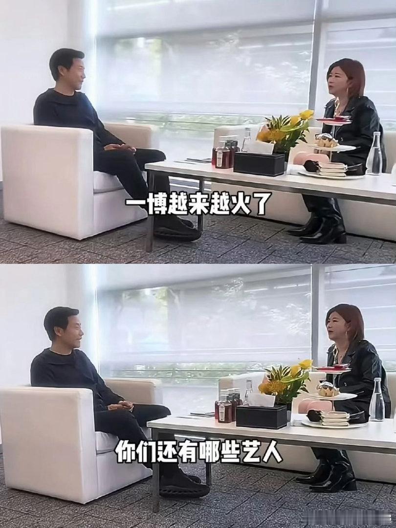 杜华说老公60岁正是闯的年纪姐姐当家 这句金句真的可以裱起来，60岁正是闯的年纪
