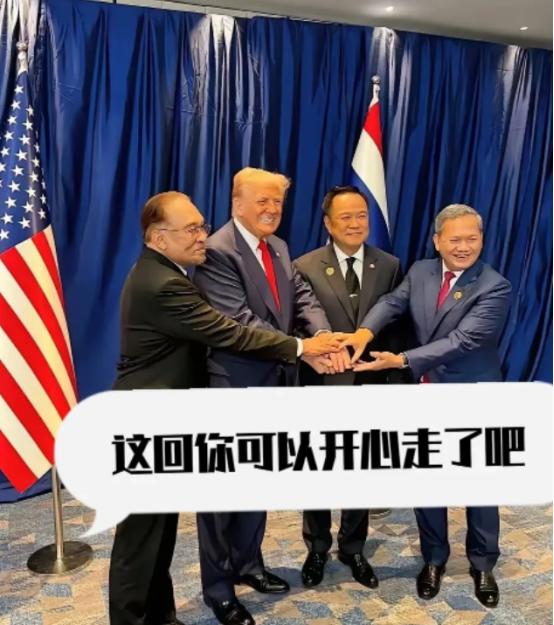 特朗普可能想不到，中国不参加东盟峰会，是怕影响接下来更重要的事
 
10月28日