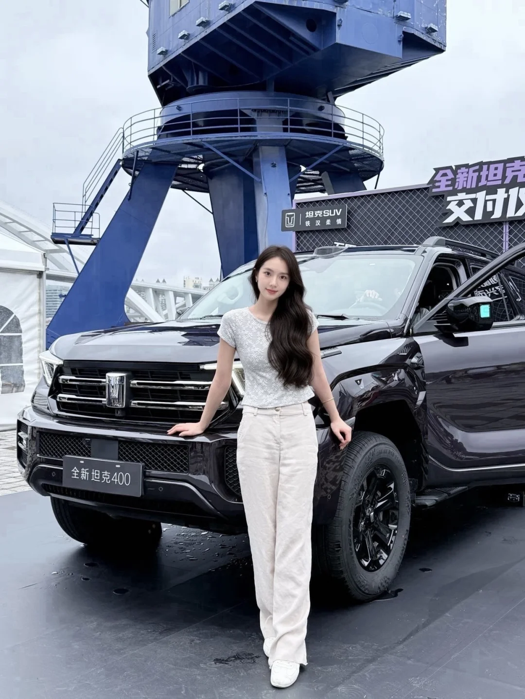 运动遇潮车🏃🏻‍♀️💦解锁周末双倍快乐🚘