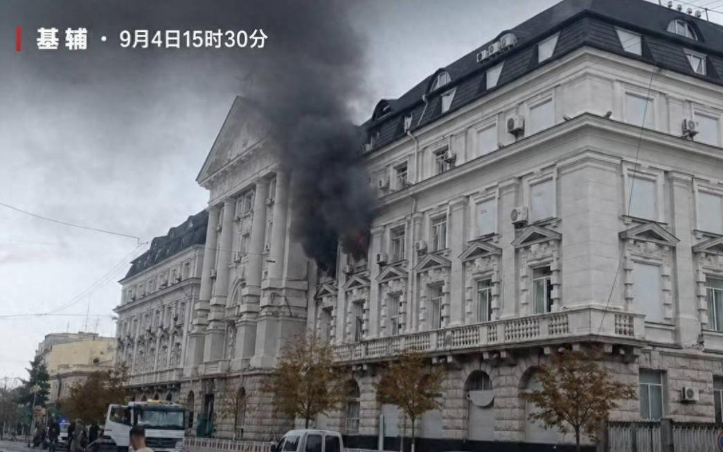 基辅市中心乌克兰安全局大楼起火，疑属乌克兰本土特工机构内斗的延续。
   乌克兰