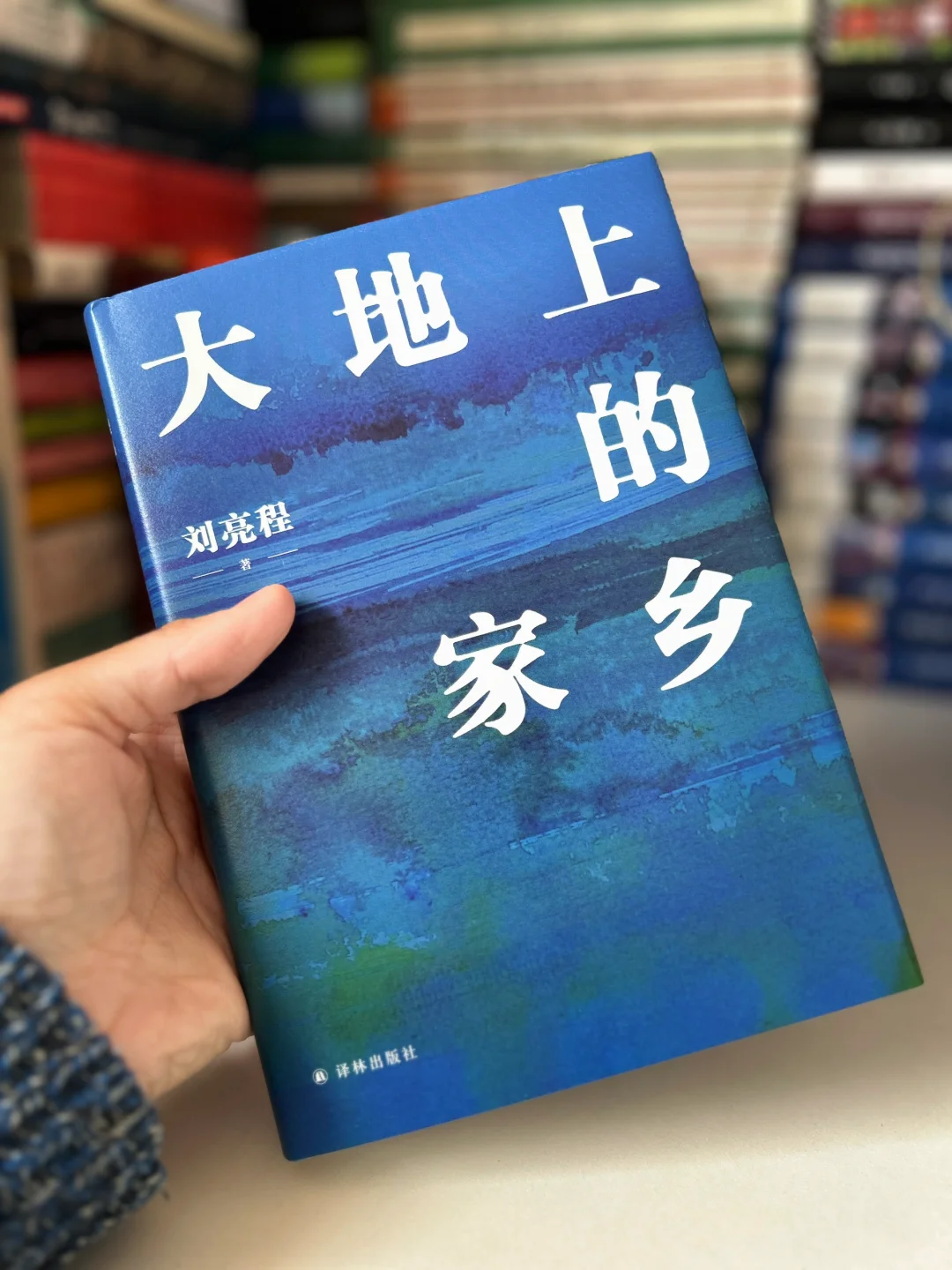 强烈推荐｜这本好书，我劝你往烂了读🔥
