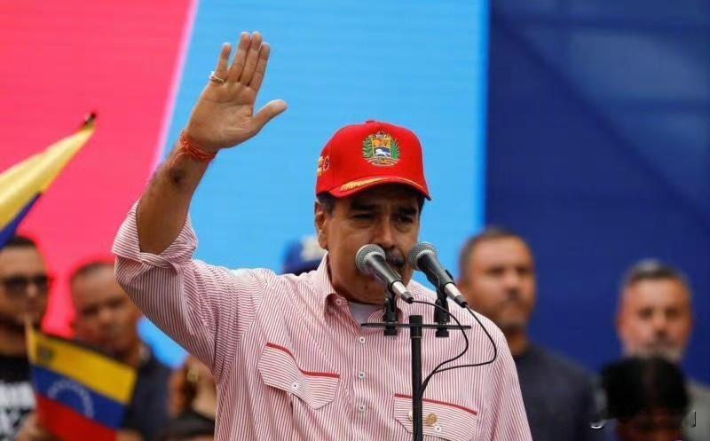 【消息：特朗普设定期限已过 委国总统马杜罗安全离境选项渐失】知情人士透露，委内瑞