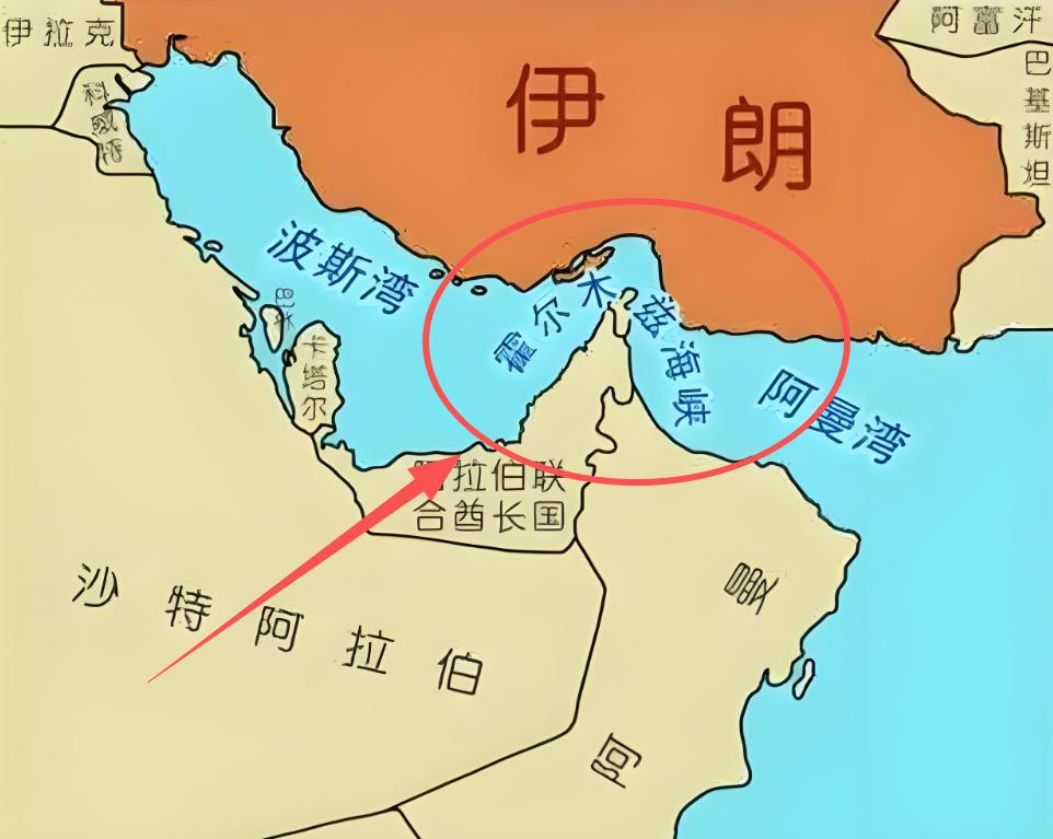 中国货船安全通过霍尔木兹海峡，伊朗：仅针对美以欧及其支持方！
 
几天前，一艘叫