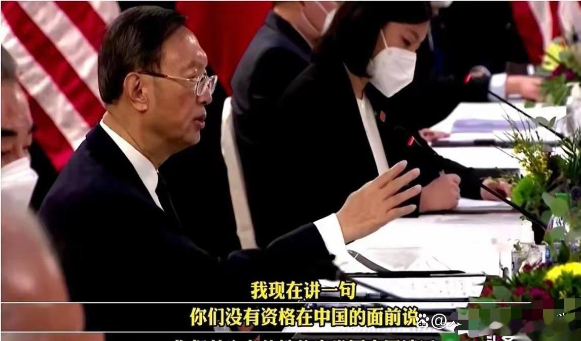 很多人早已淡忘，那场经典掰手腕谈判，当初是怎样开场的！岁月匆匆，不少人渐渐记不清