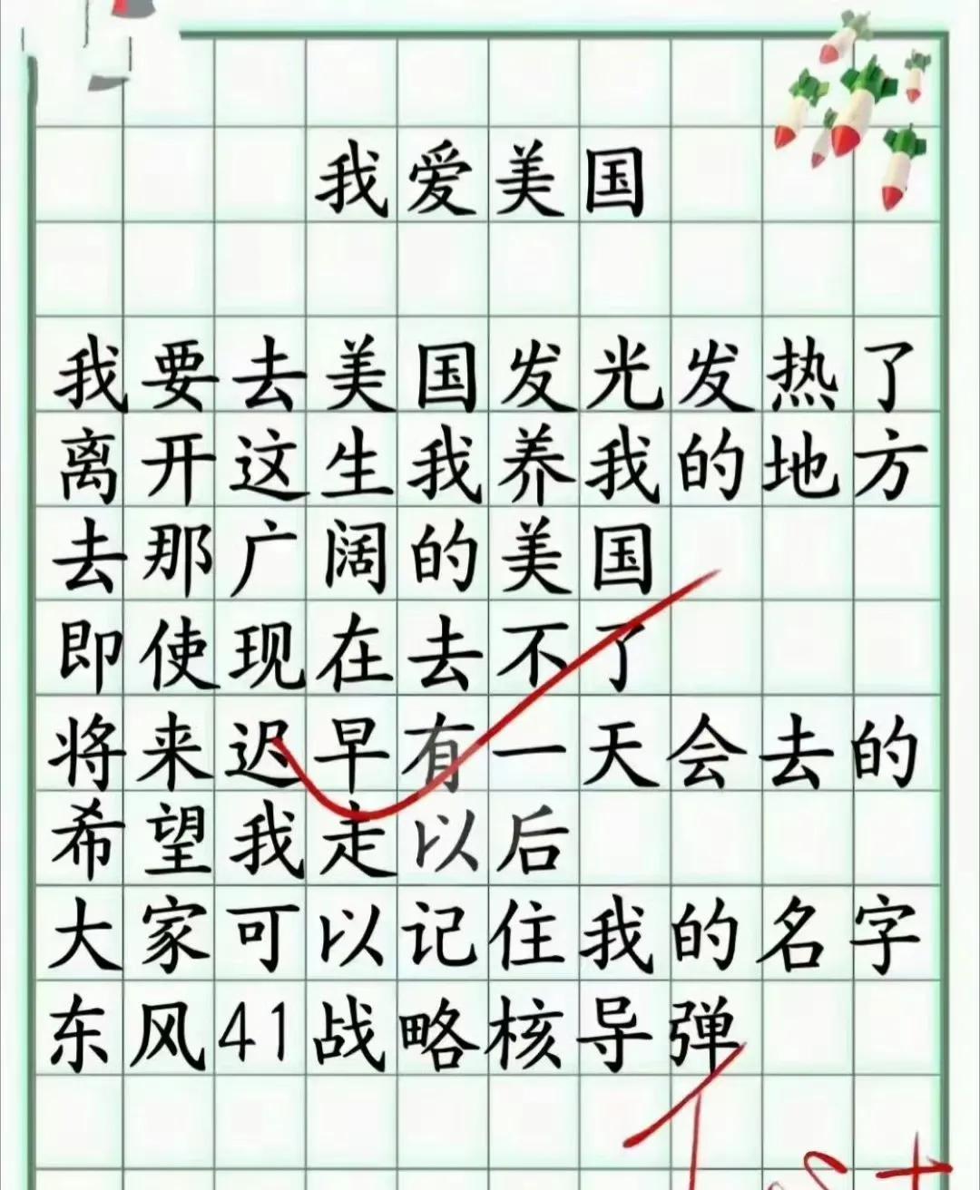 有点无知了吧？希望永远用不上！[祈祷]
