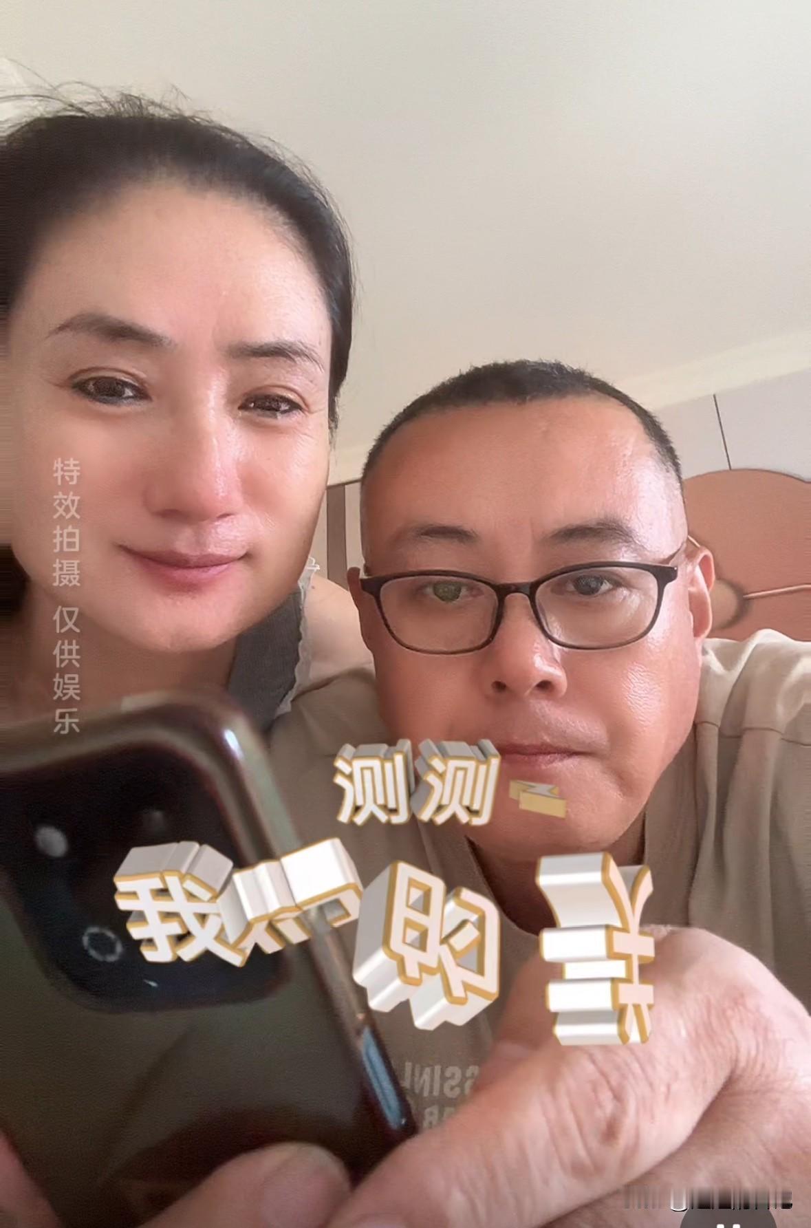 也不知道老杨的年龄优越感哪里来的，
昨天，他说要给我一个朋友介绍对象，我说“你別