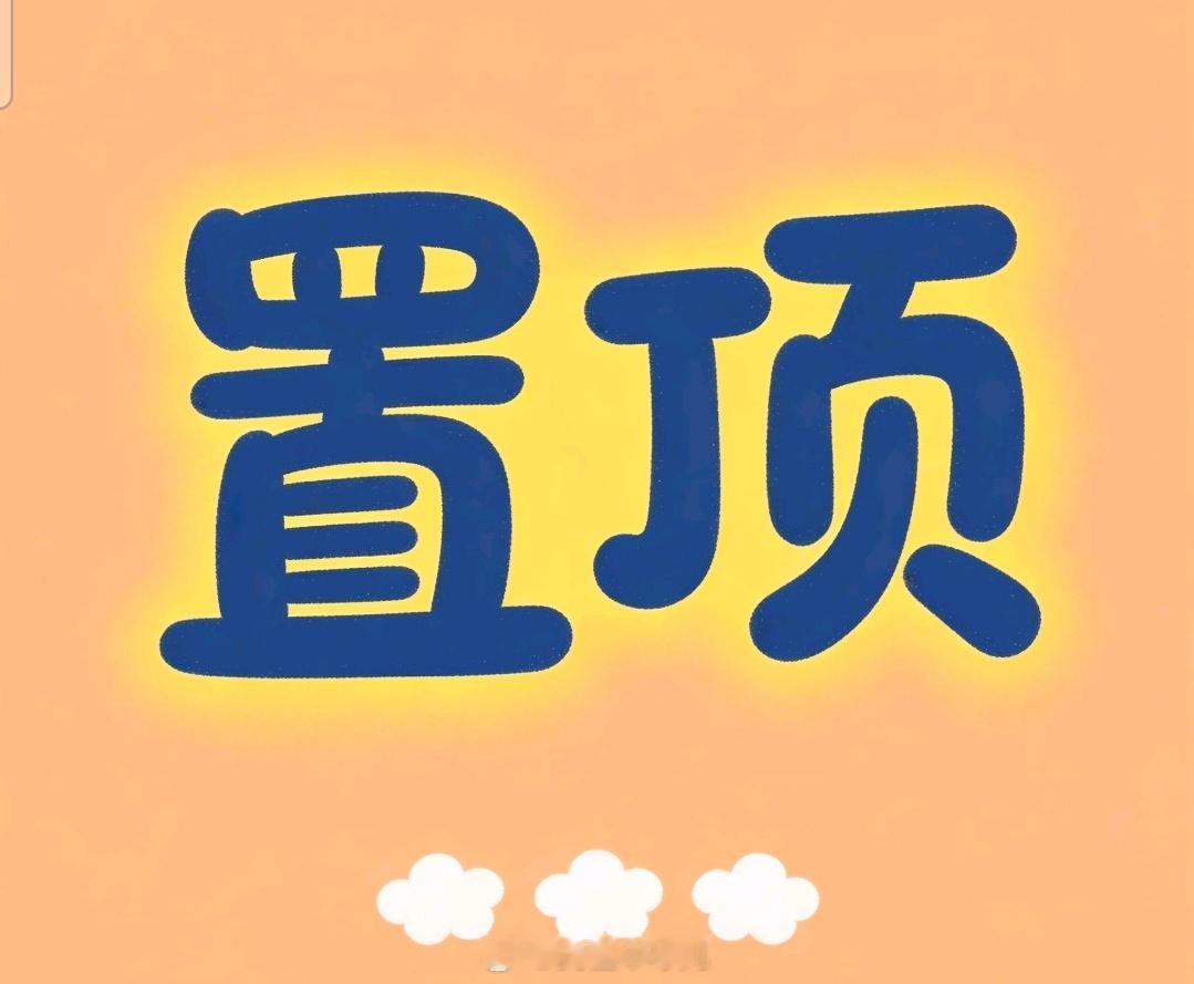 【猜中领🧧】猜出下列三场比分就可获得18.8元🧧🔥水晶体育vs帕梅拉斯🔥