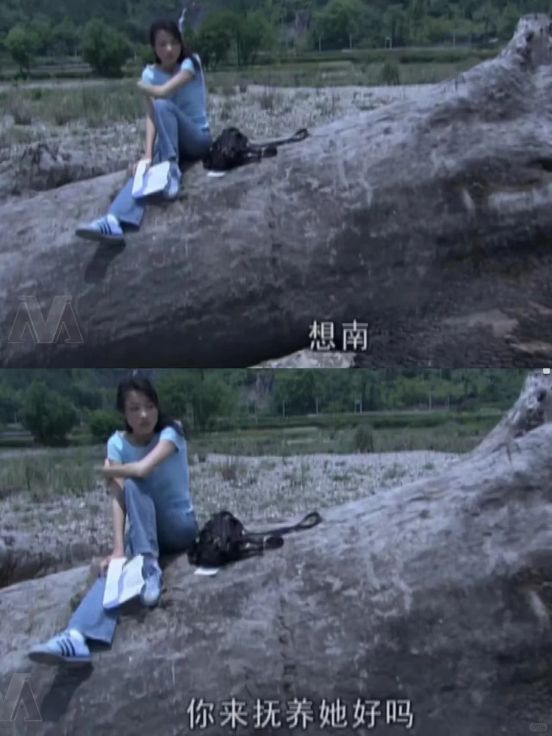 好难评！顾忆罗让想南帮忙养孩子