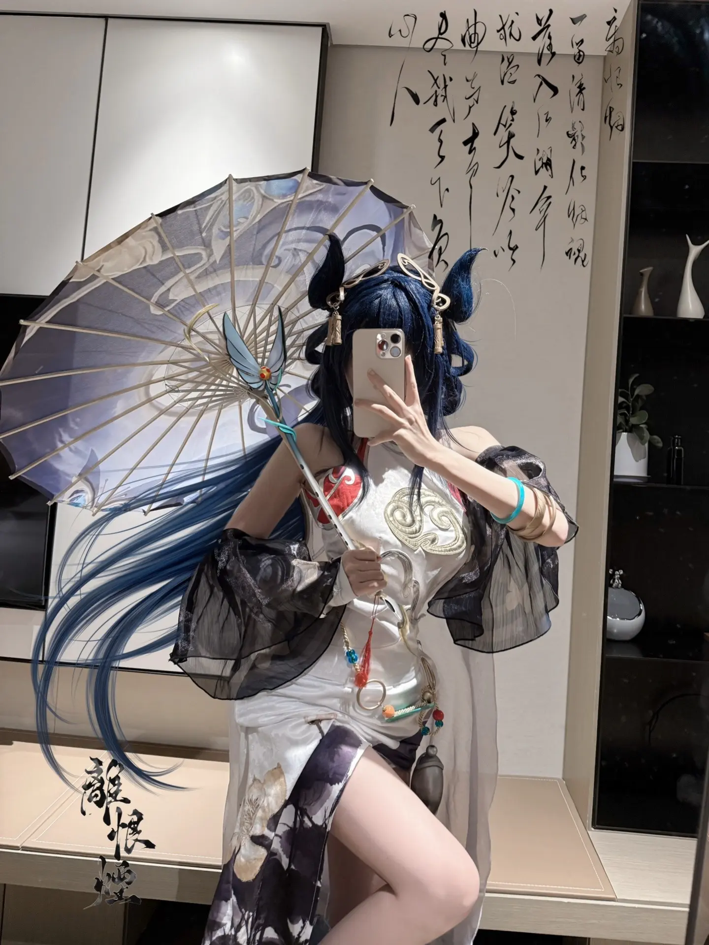 负心者 当诛。