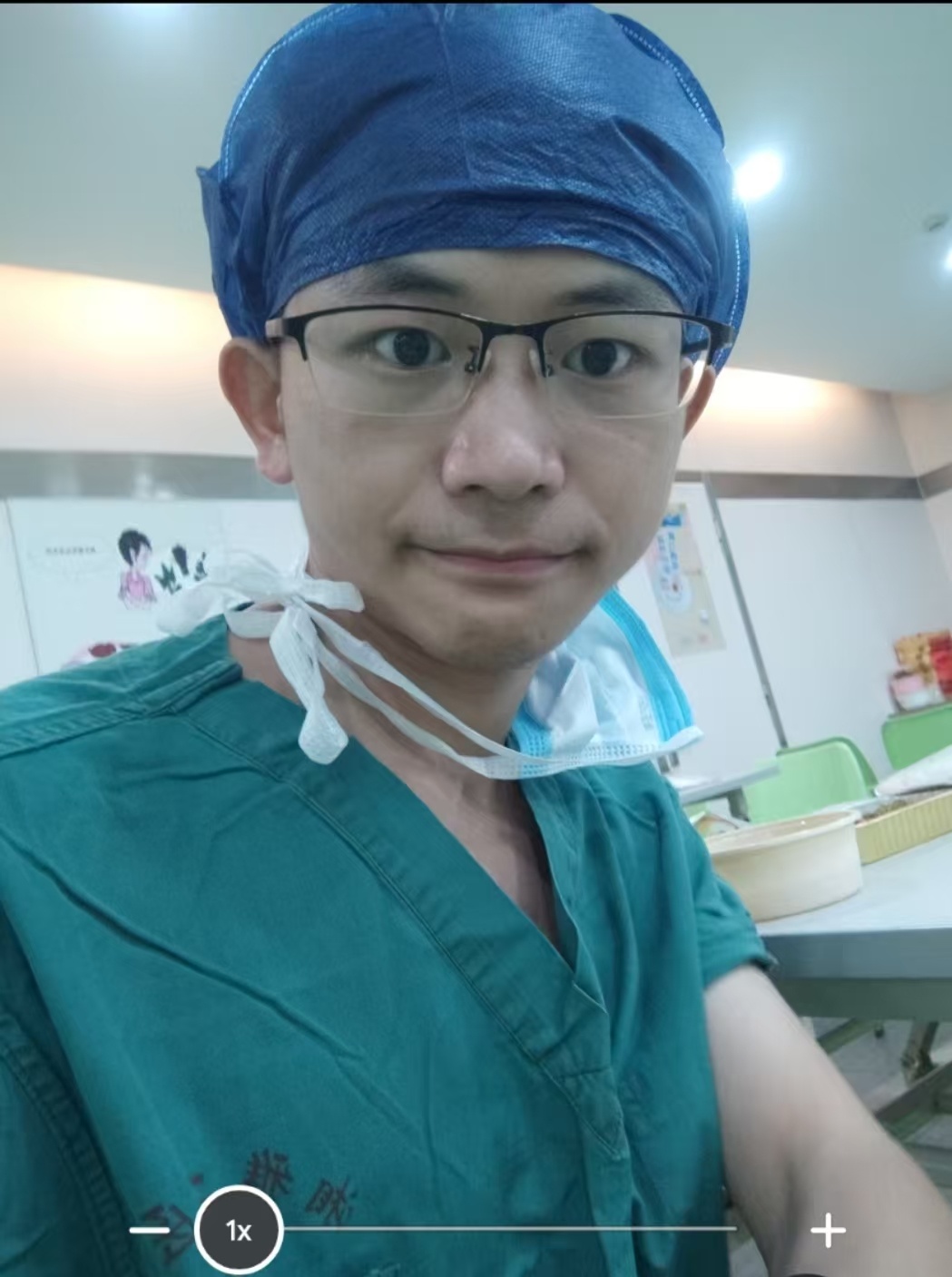 罗帅宇 1119页文件热点现场 像这种新闻我能发表意见吗？现在看病都有KPI，想