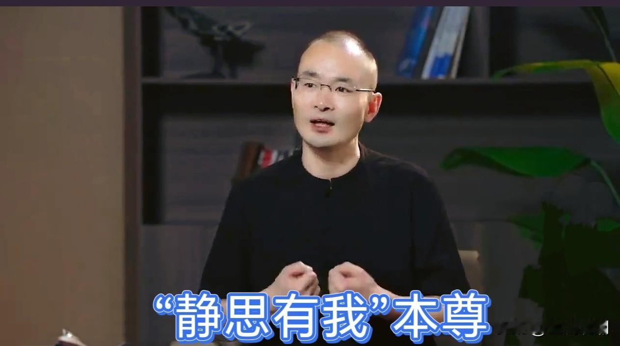 头条号静思有我：千万粉丝时政大V，他究竟是什么身份？
 
静思有我，本名杨高翔，