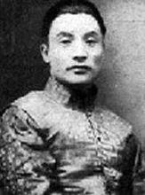 寂寞儒伶言菊朋：弃官从戏，自创一脉老生绝响
 
言菊朋（1890年12月29日—