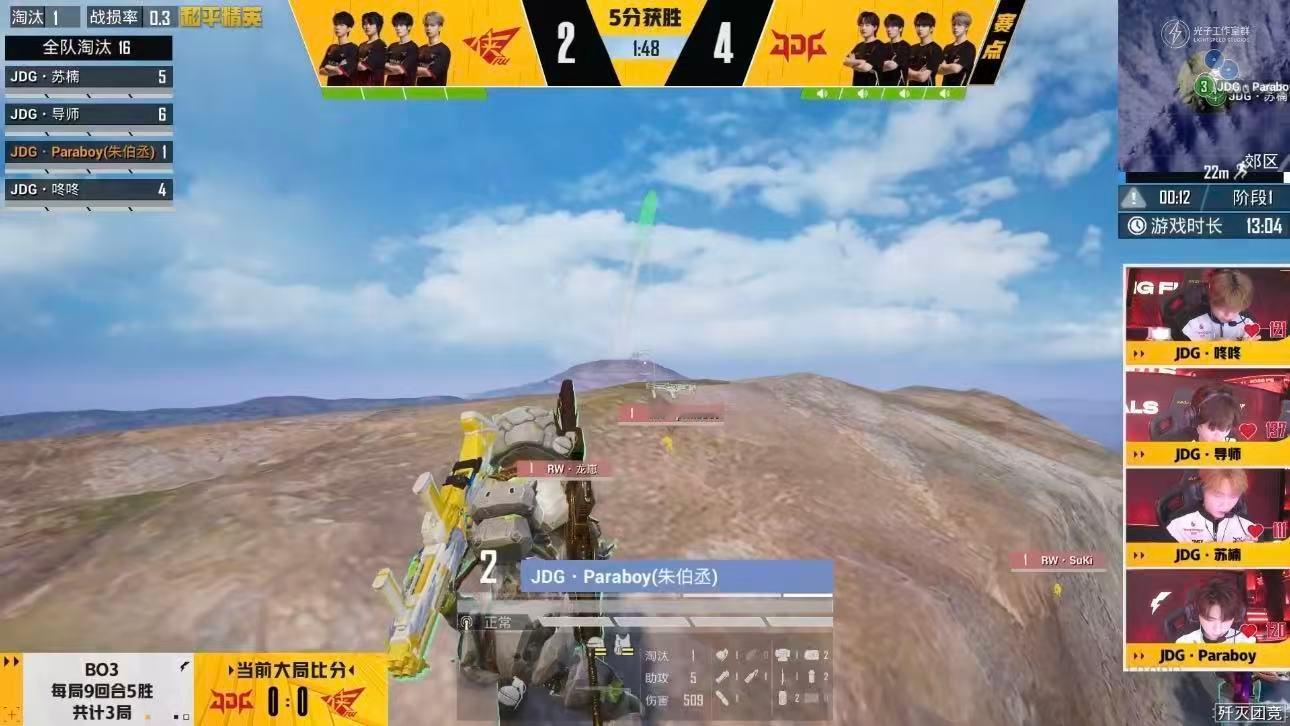 歼灭战场，JDG先拔头筹JDG先下一局PEL最强歼灭小队决赛