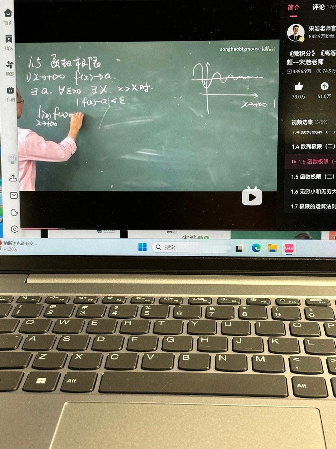 生活手记[超话]   谁敢不学 