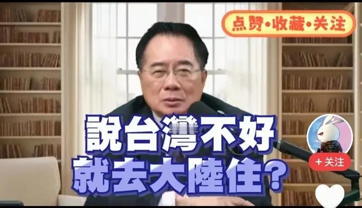 统派蔡正元老先生描述的台独分子，竟然跟我们的小粉红有异曲同工之妙，说出来的话一模