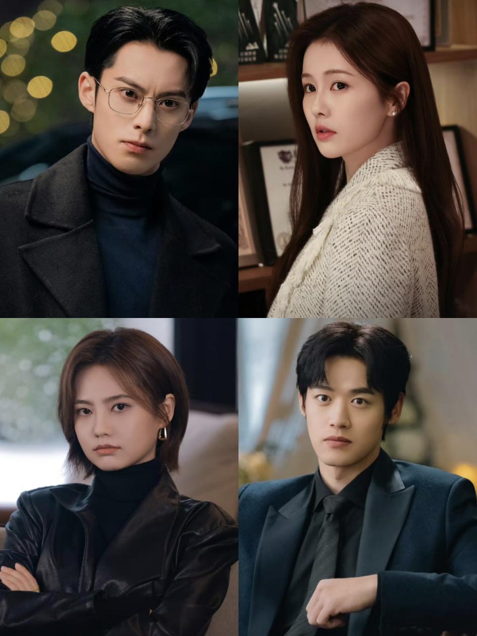 🖥️《以爱为营》
白鹿饰演的郑书意，职场财经记者的飒爽，被她拿捏得死死的！而王