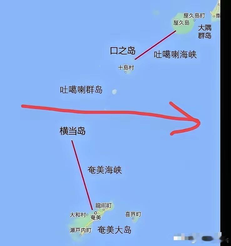 这次东部133号舰队穿过横当水道，使日本像吃了死苍蝇一样难受。原因是横当水道介于