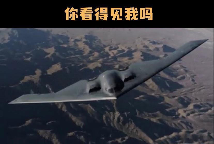 ❗️突发：     穿越太平洋的2架B-2隐形轰炸机完成空中加油后，关闭了应答器