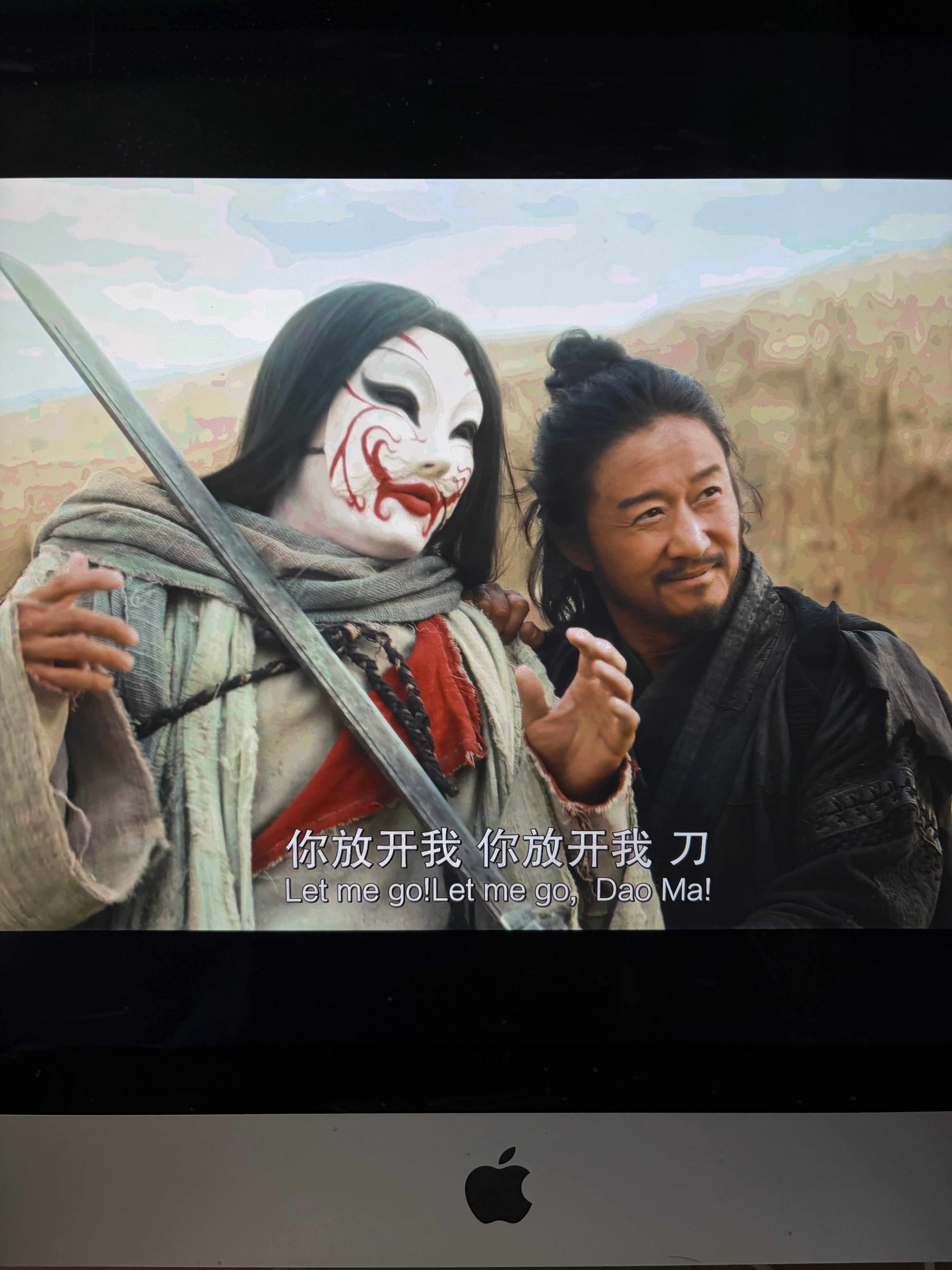 实在无聊看了下《镖人：风起大漠》，吴京这个脸我总是出戏差点十分钟不到就不想看了整