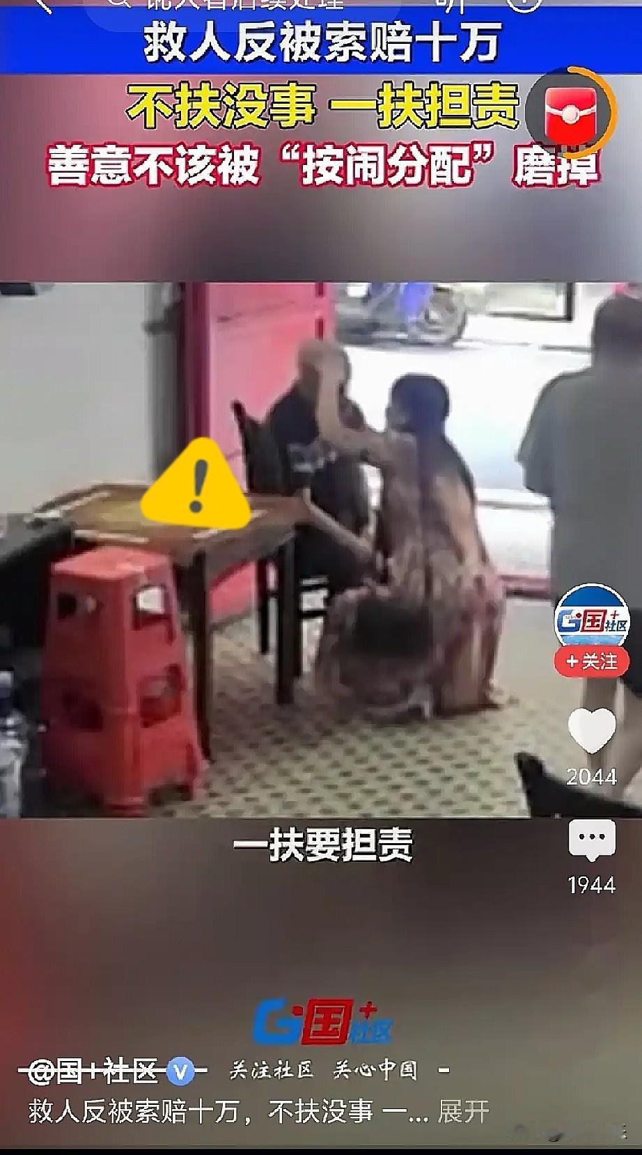 刷到衡阳那事儿，真是让人心里血压飚速。我就在想，要是店主当时换个路子，结局会不会