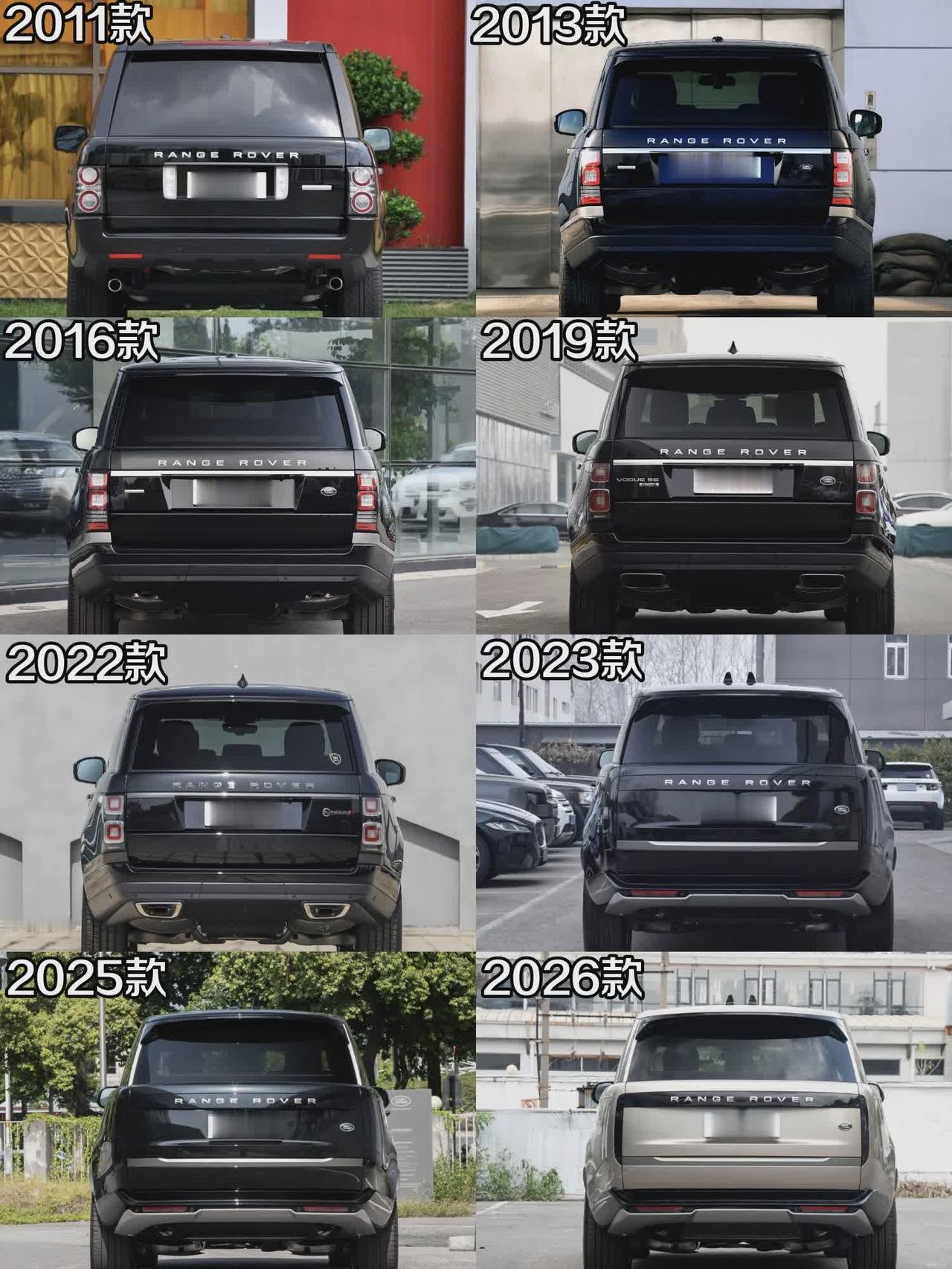 2011款——2026款路虎揽胜车尾设计进化史dou是好车 揽胜