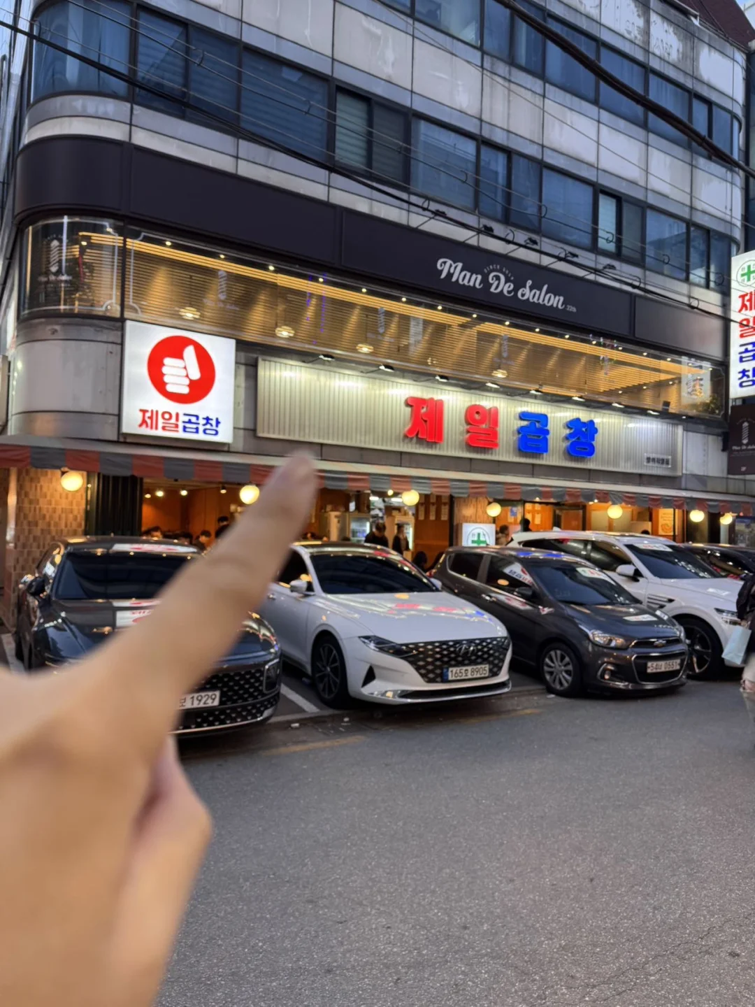 逛完乐天世界直接冲去吃了这个！！！🎡