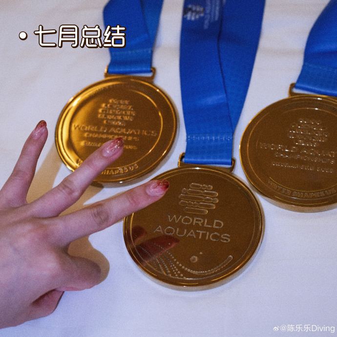 【陈芋汐陈艺文合照# ​​​