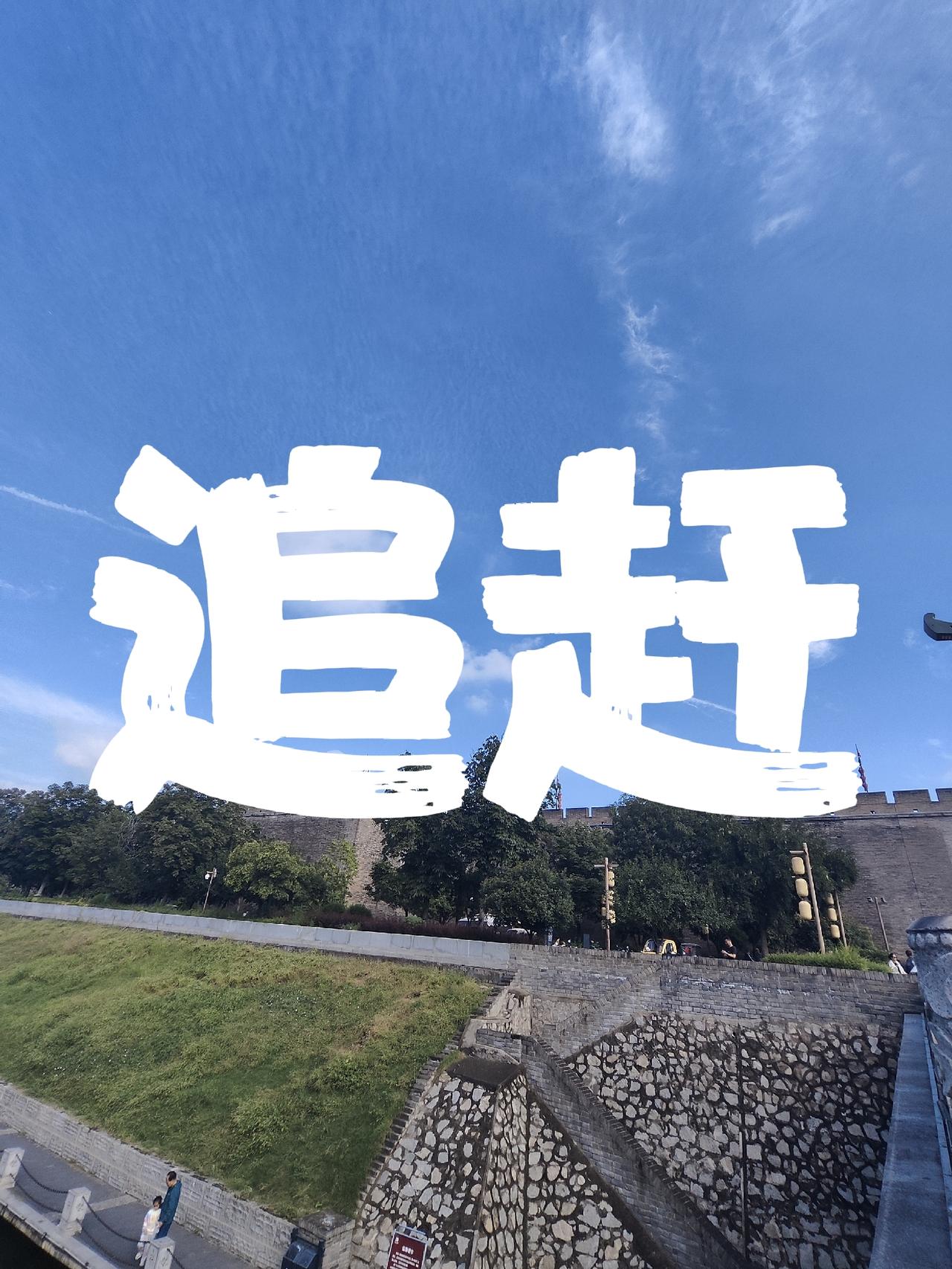 中国军力离够用还差多远
近些年，中国军力得到了长足发展，尤其是最近十几年，武器装