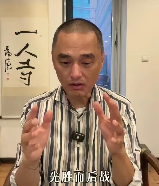 罗永浩背后高人是冯唐。
冯唐最新视频发声虽然没有定义罗永浩与西贝的孰是孰非，但是