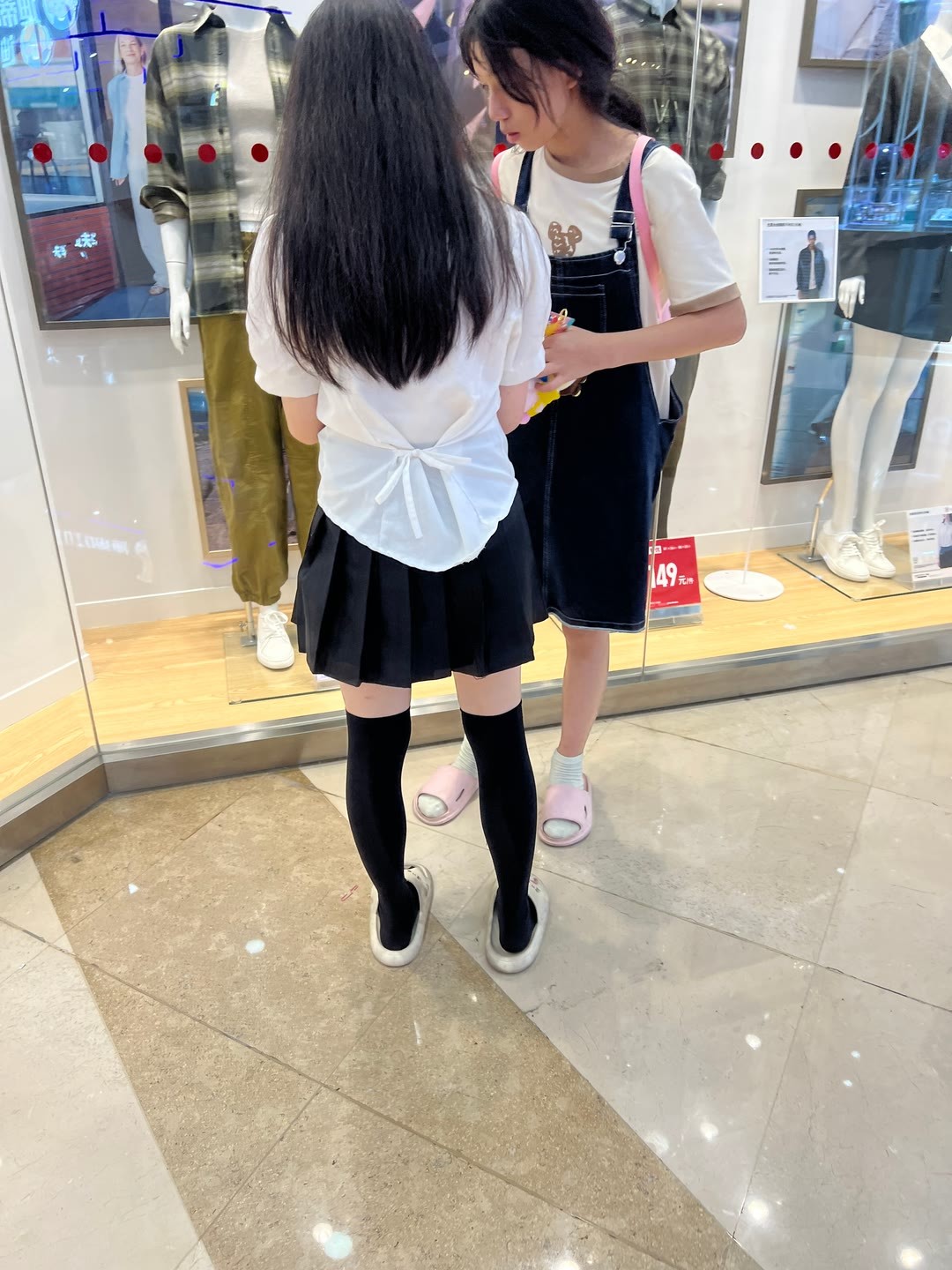 大长腿小姐姐 