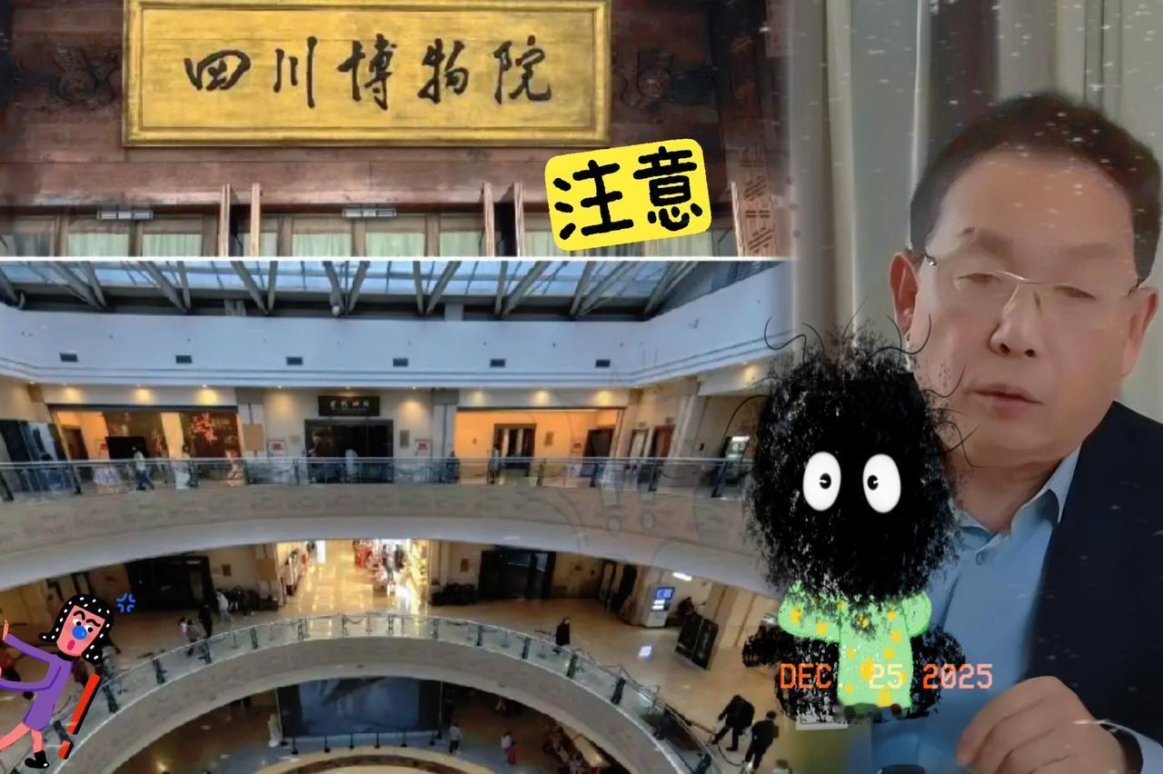 南博的事尚未平息 
又一个糟心的消息泼了过来

明明白纸黑字写着"代存可退还"，