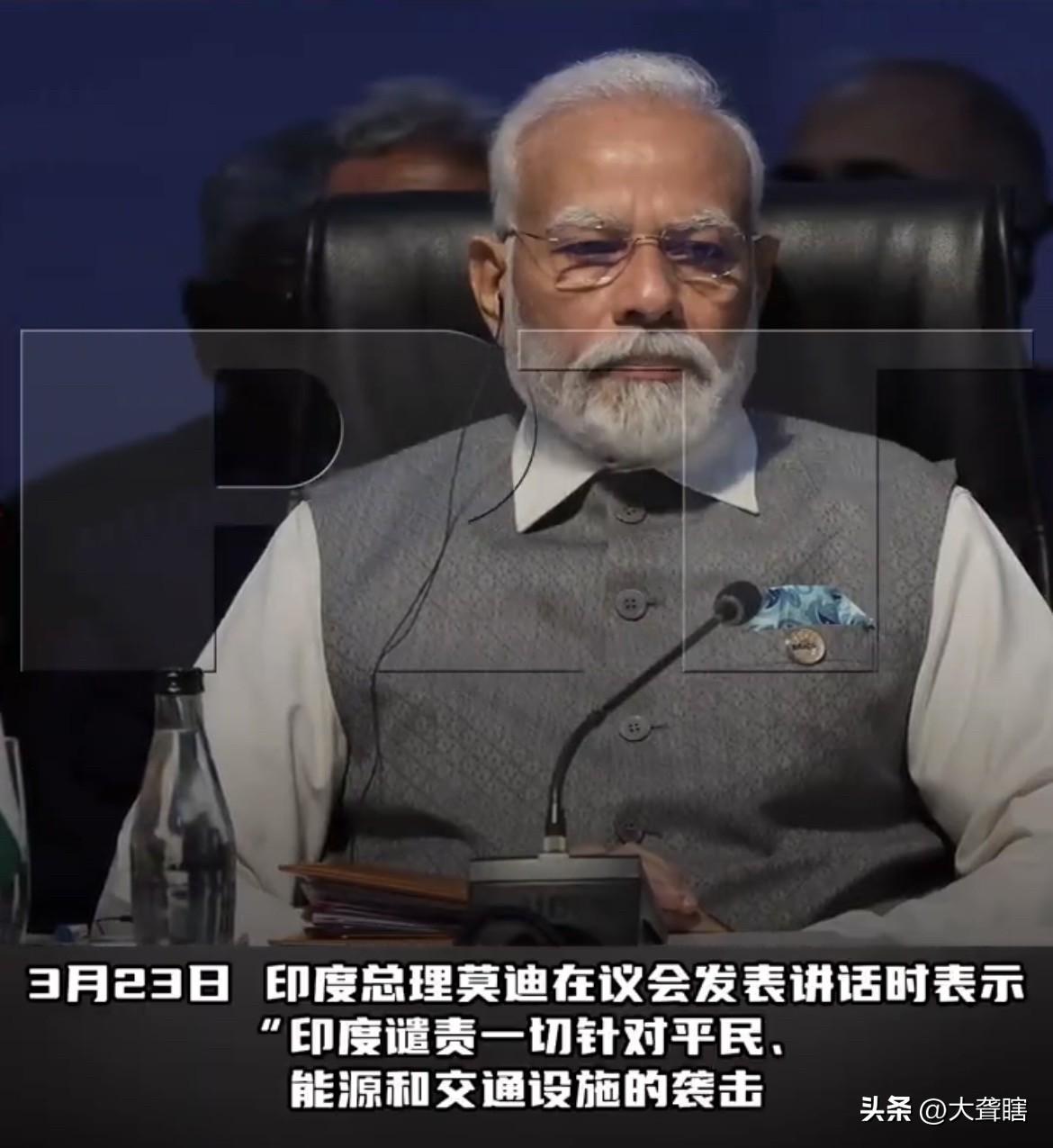 印度不干了，莫迪无法接受霍尔木兹海峡被封锁！
针对伊朗声称如美以打击伊朗能源设施