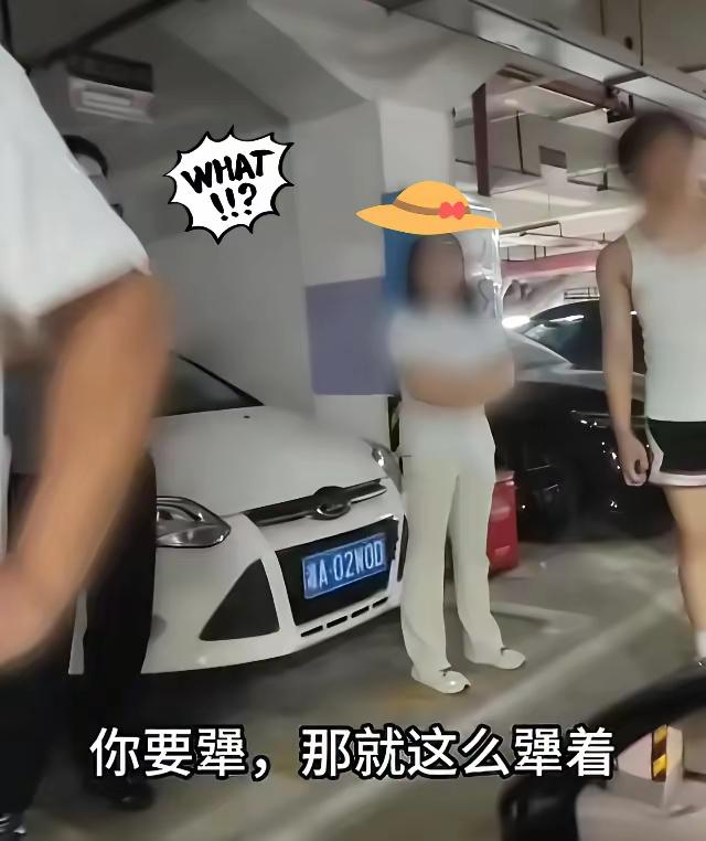 长沙女车主占人车位事件闹了八天，最终结果让人唏嘘不已，国家是时候要对乱占车位立法