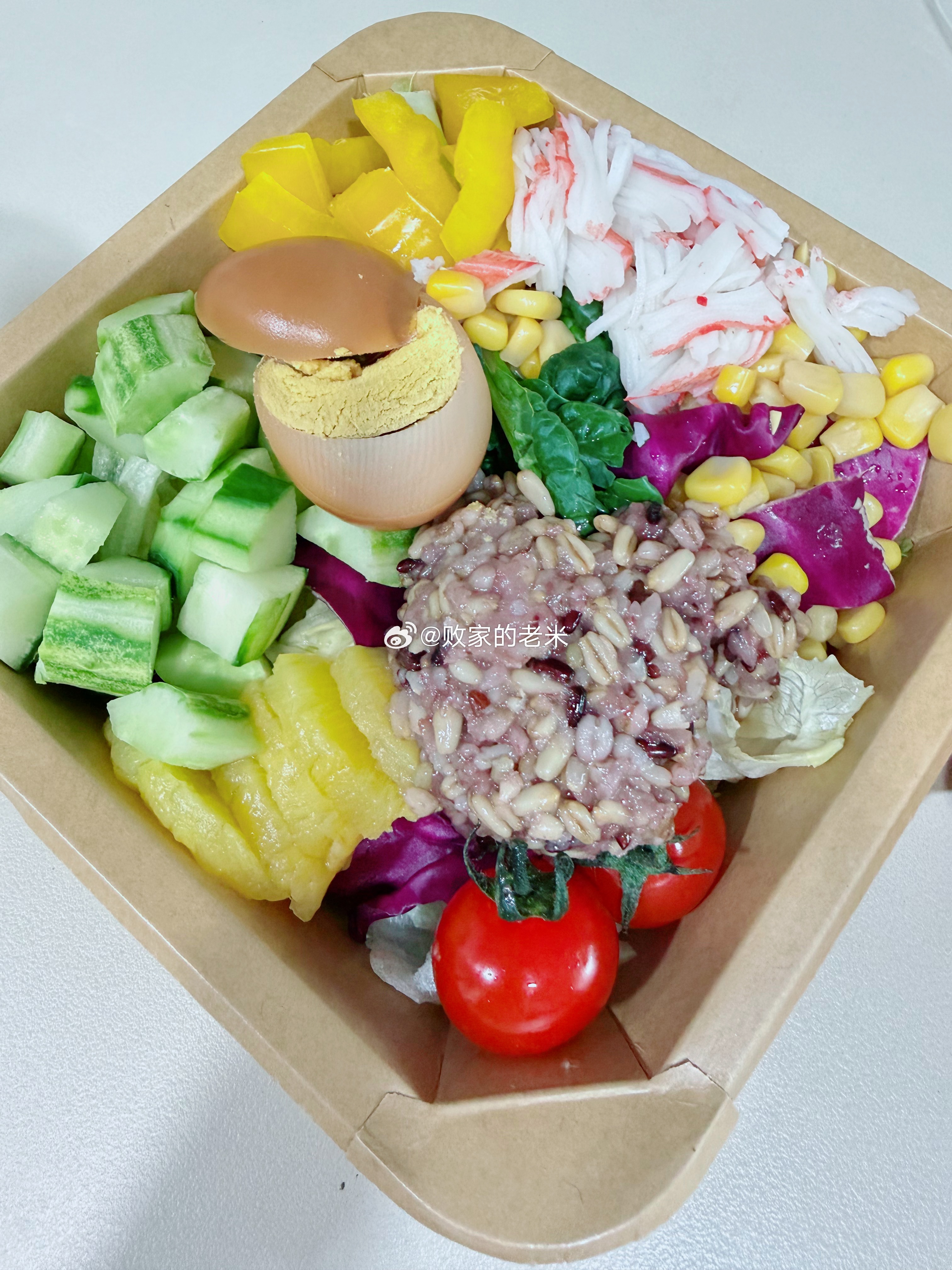 77做的poké bowl！味道好极了