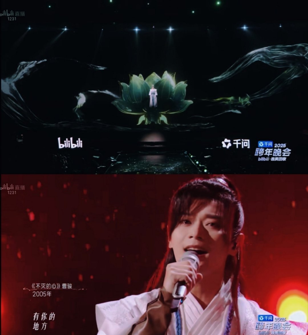 曹骏 沉香回来了 我还是喜欢听那首：天上下凡三圣母，生下沉香和铁柱