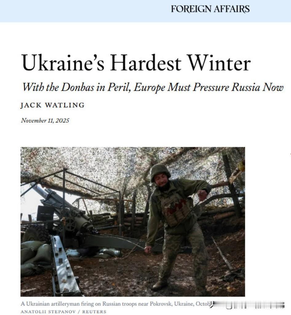 西方媒体《外交事务》称：俄罗斯可能会分三个阶段“征服”乌克兰。

▪️ 第一阶段