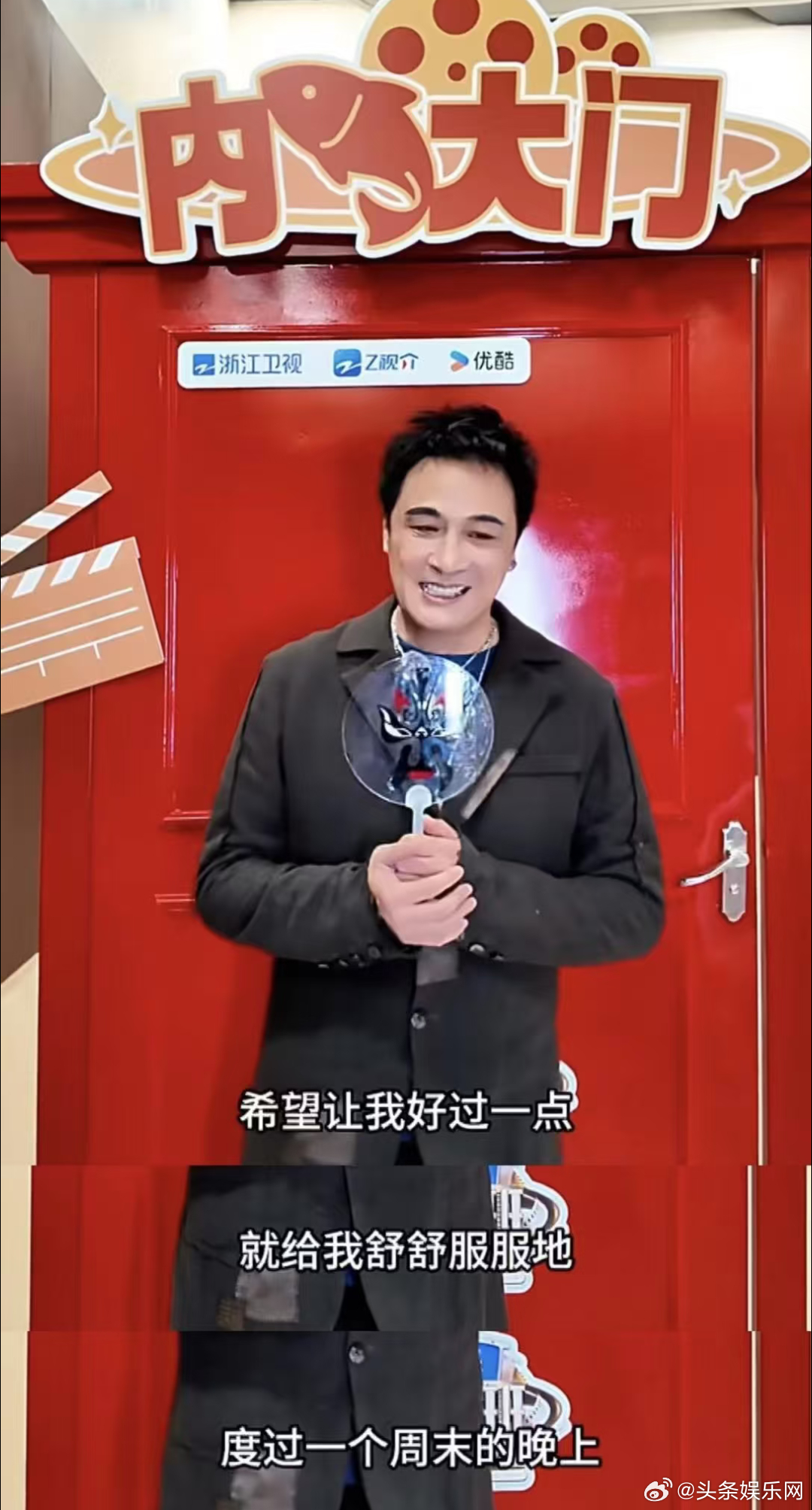 吴镇宇希望这季能好过一点吴镇宇模仿ai演戏 吴镇宇模仿AI演戏那段真的笑晕了，A