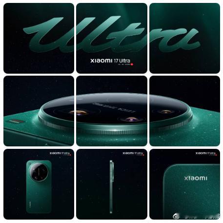 这颜色，是要搭配yu7.的宝石绿么