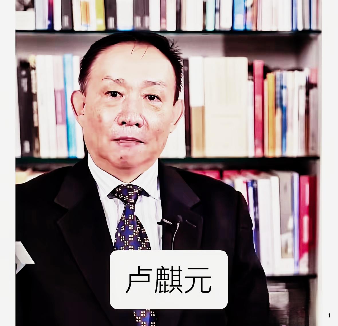 卢麒元预警终于落地！国资委出手堵死国资外流漏洞！

4月8号国资委放大招了！专门