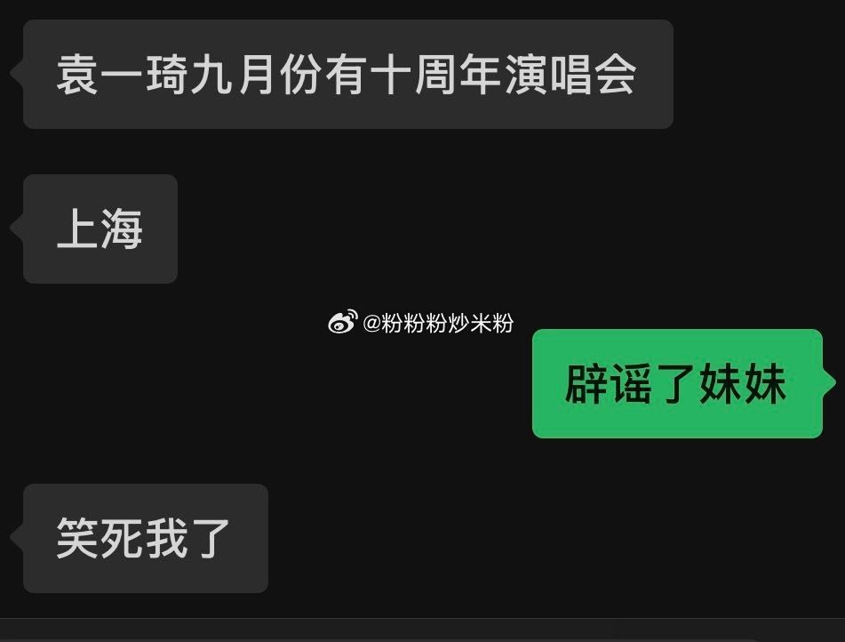 可是这个词很好用 
