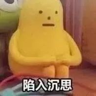 突然想起汪有老师，他是我见过所有网红中最表里如一的。他在微博什么样，真人就什么样