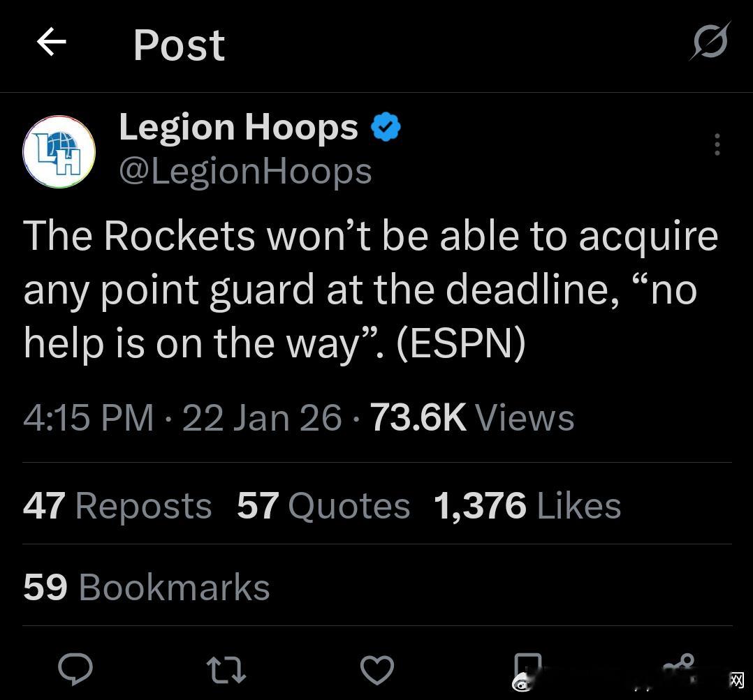 ESPN: 火箭在截止日前交易不到任何控卫，没有支援在路上休斯顿火箭NBA