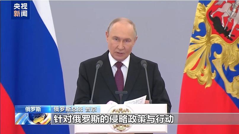 绵延数年的俄乌冲突早已褪去初期速战速决的喧嚣，转入漫长焦灼的战略拉锯，普京近期公