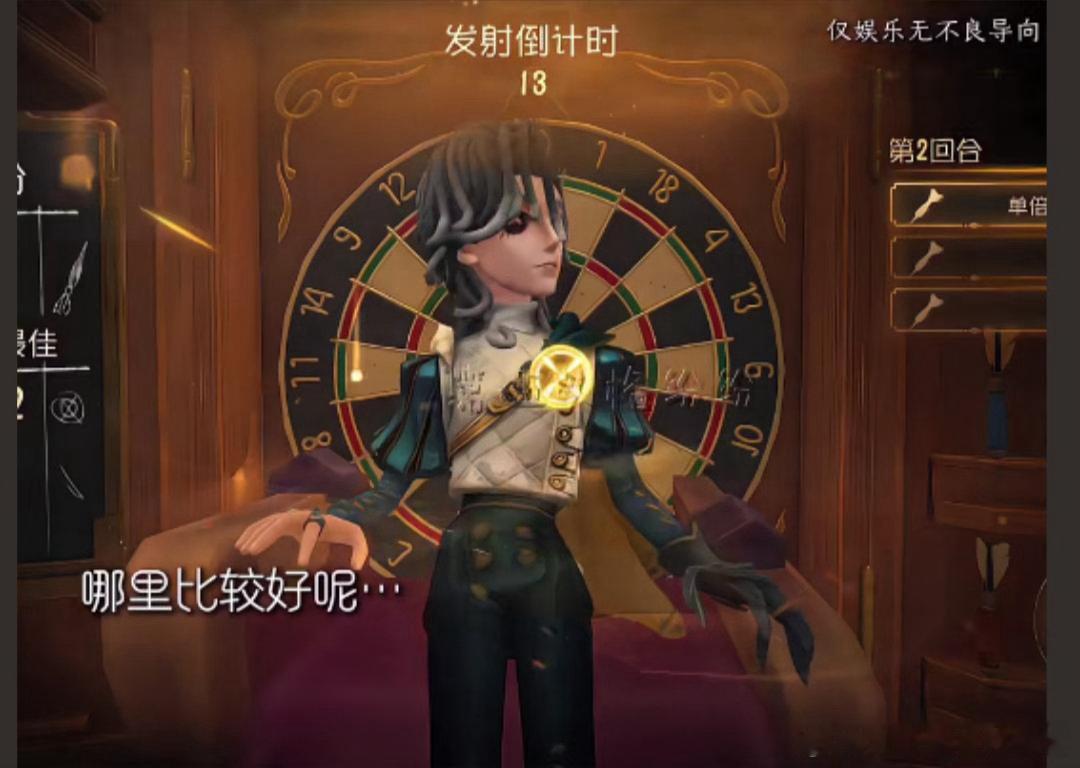 🍓们想射哪里 