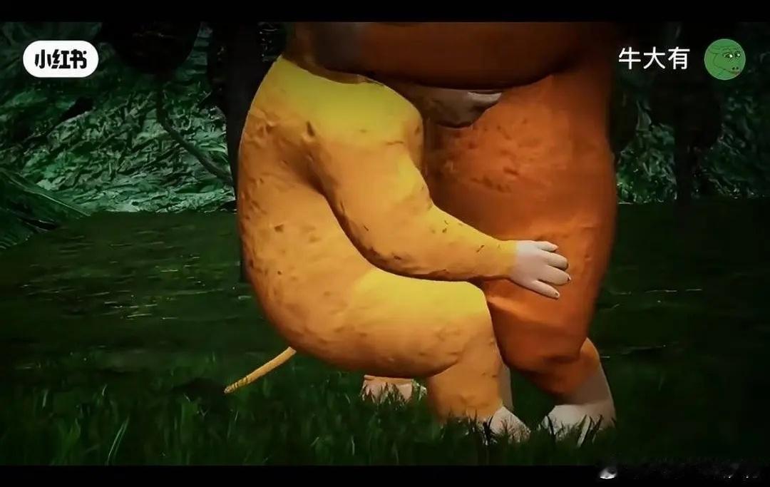 牛来 超恶俗的电影这已经不是劣币驱逐良币了这是假币不明白为什么这种电影会下龙标并