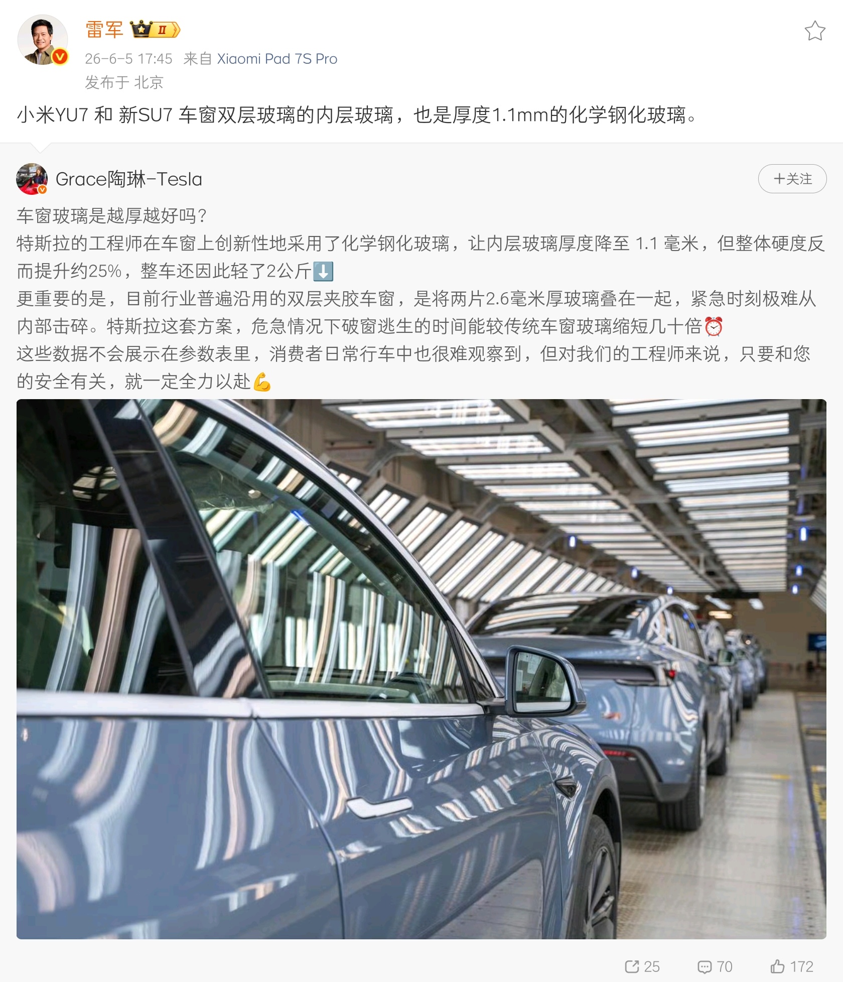 哈哈哈